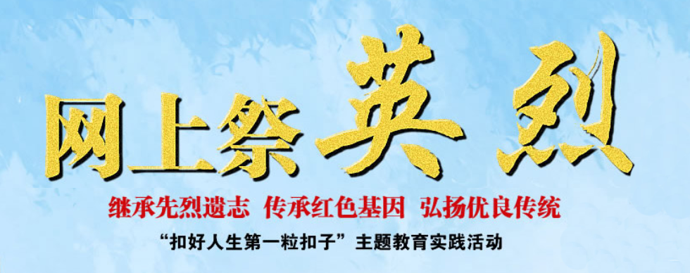 微信截圖_20190328152808.png